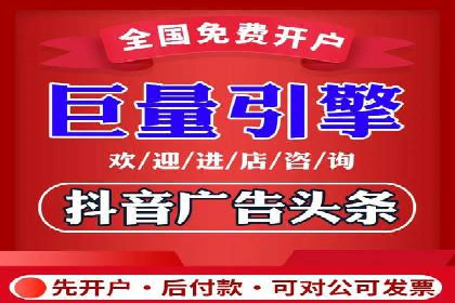 案例教学：如何通过SEM提升网站流量